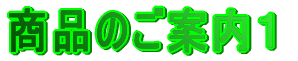 ïēP 